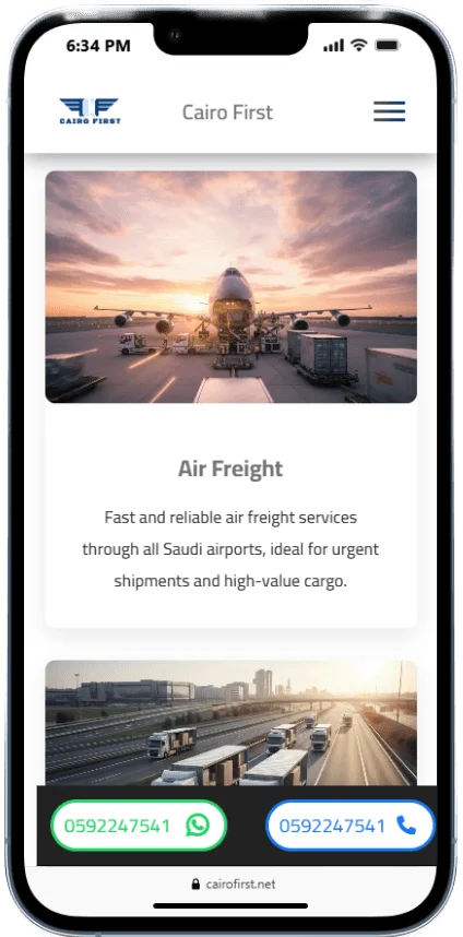 نموذج من سابقة اعمالنا فى المواقع الالكترونية mobile view 6